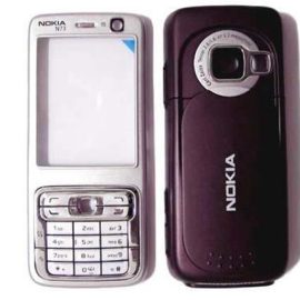 outer shell product